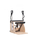Premium Hardwood Maple Pilates Wunda Chair | Professional Stability & Combo Chair Station